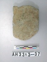 藏品(打磨製石器)的圖片